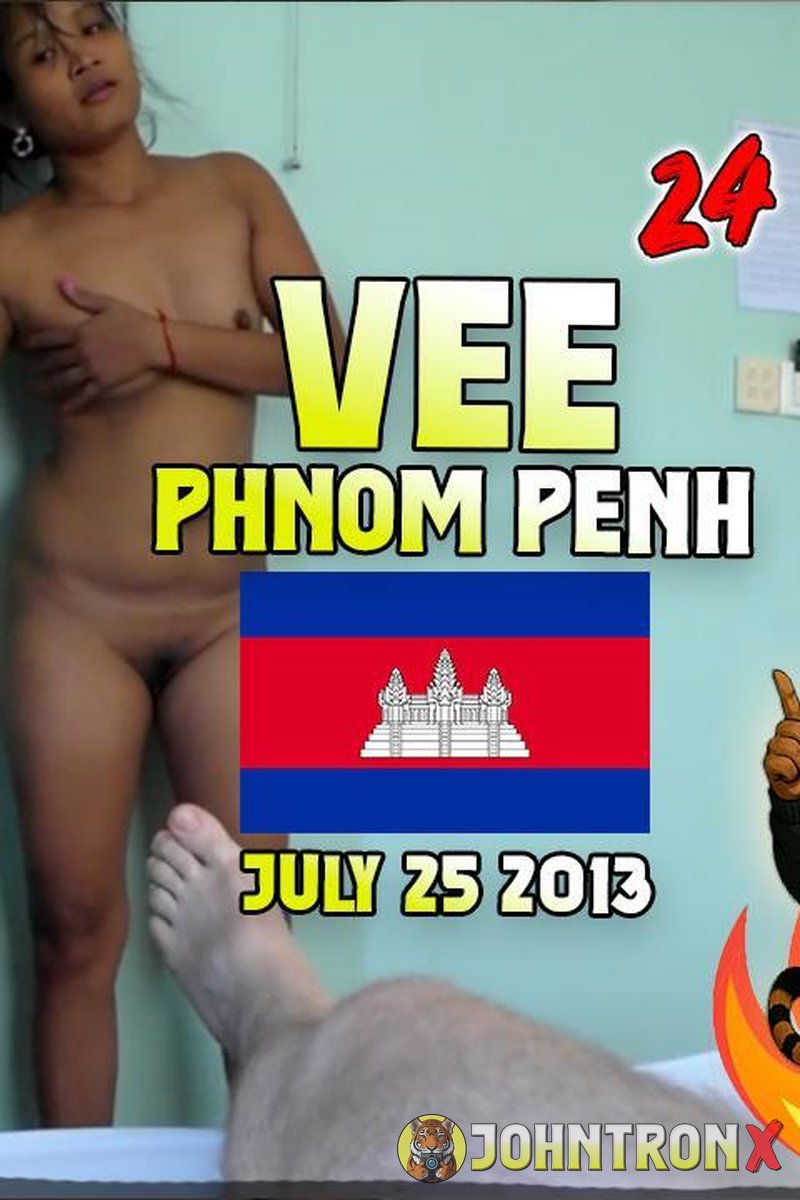 Flashback: Vee - Screenshot 1 of 4 - Blowjob