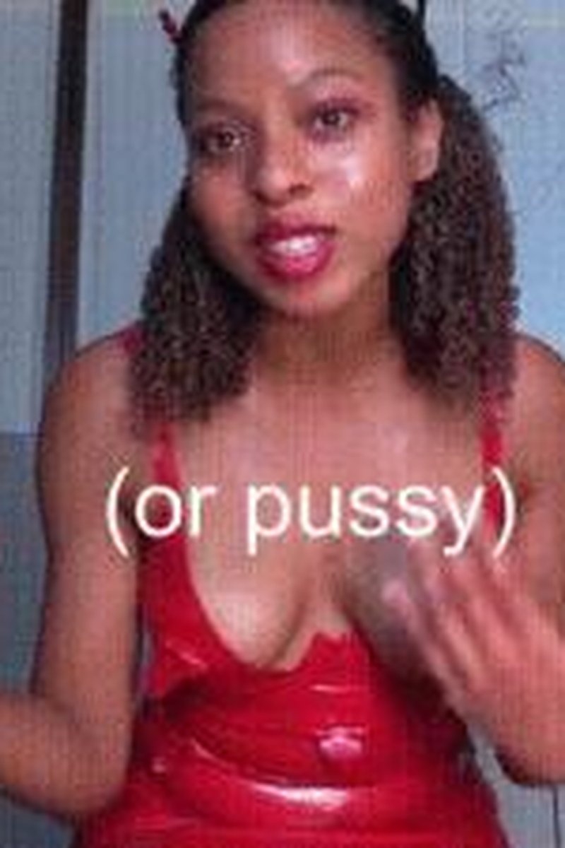 Basic Blowjob Training - Screenshot 1 of 4 - Blowjob