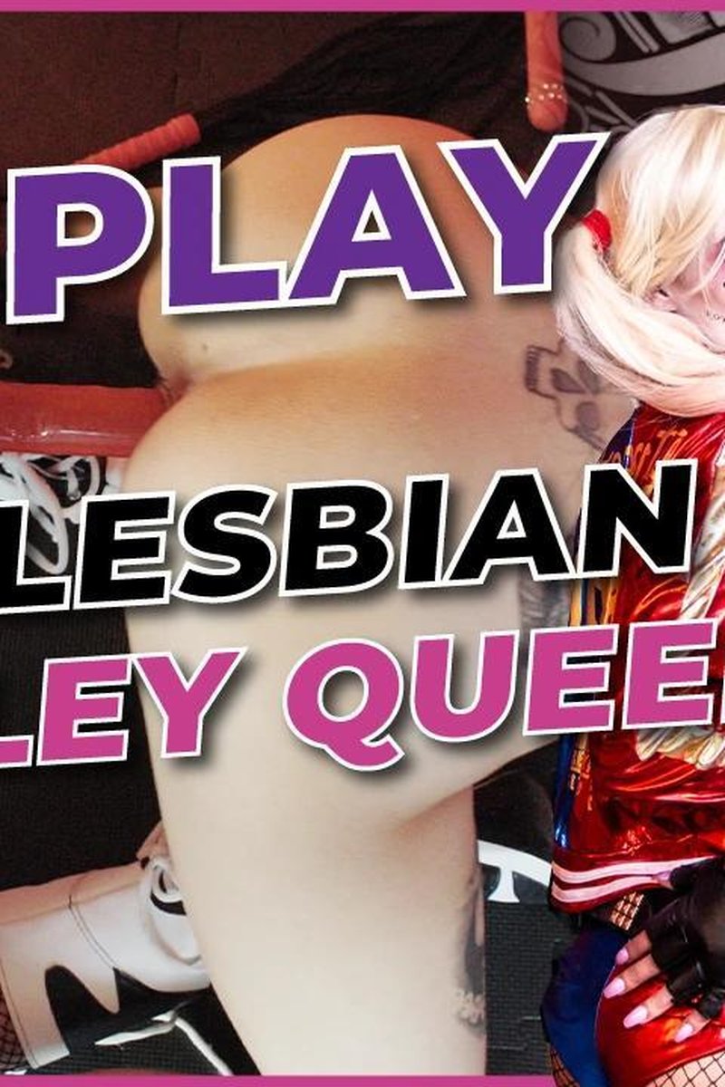 Double Harley - Screenshot 1 of 4 - Babes