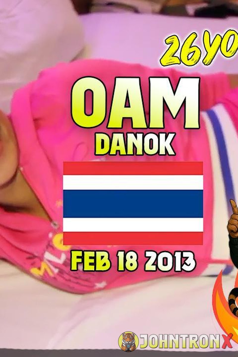 Flashback: Oam - Screenshot 1 of 4 - Blowjob