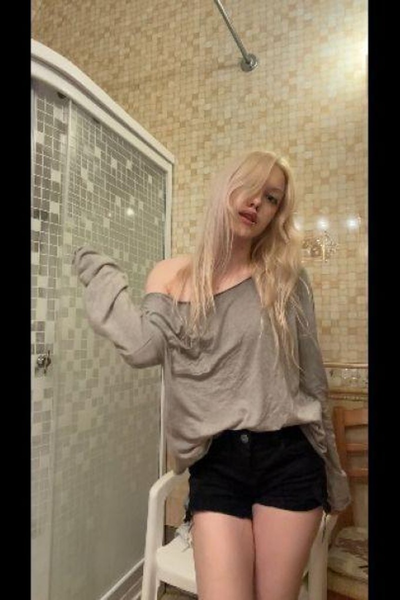 Shower Time - Screenshot 1 of 4 - Lingerie
