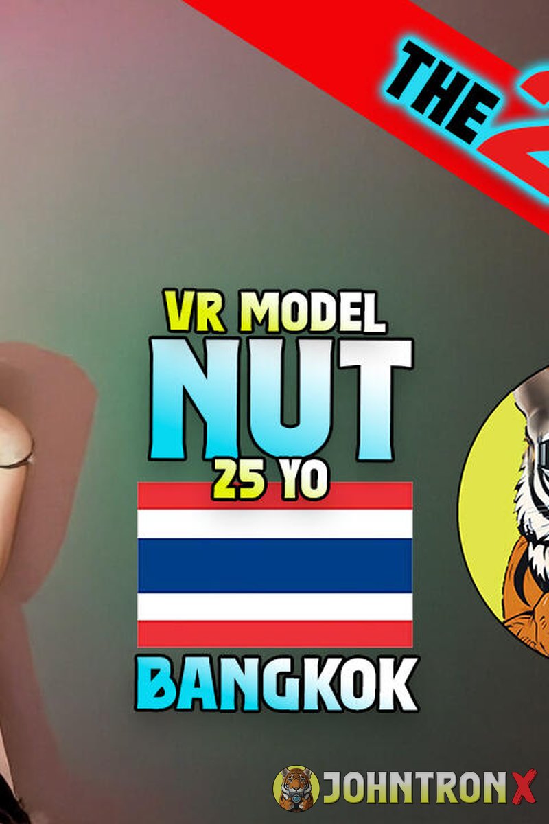 Nut D - Screenshot 1 of 4 - Blowjob