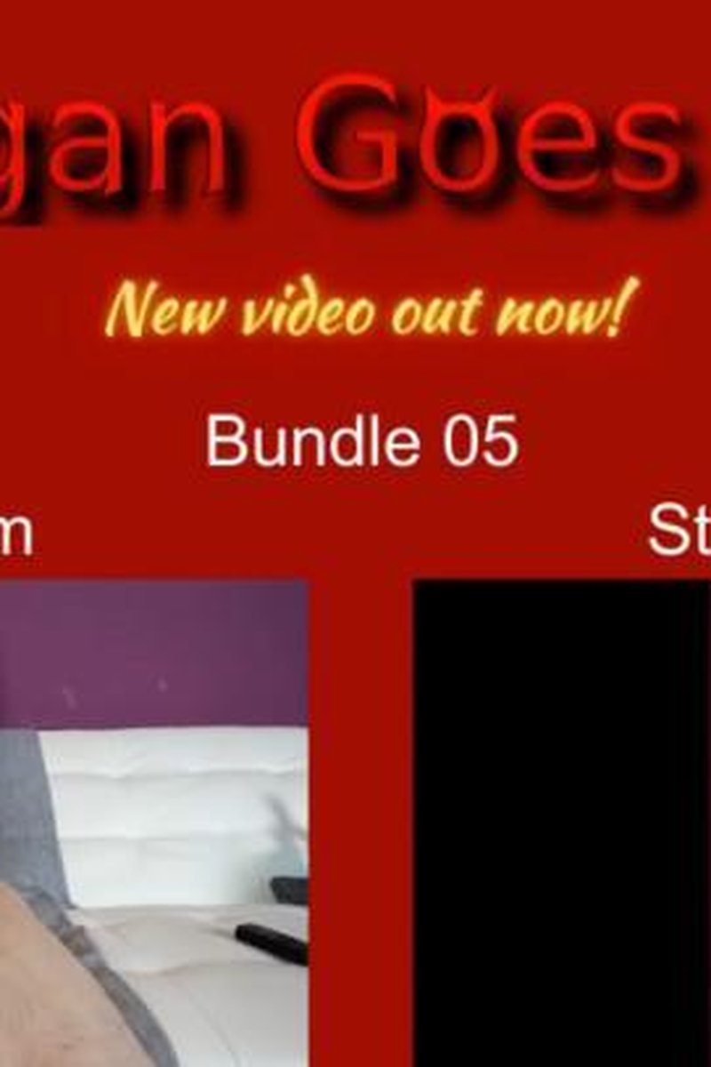 Bundle 05 - Screenshot 1 of 4 - Big Dick