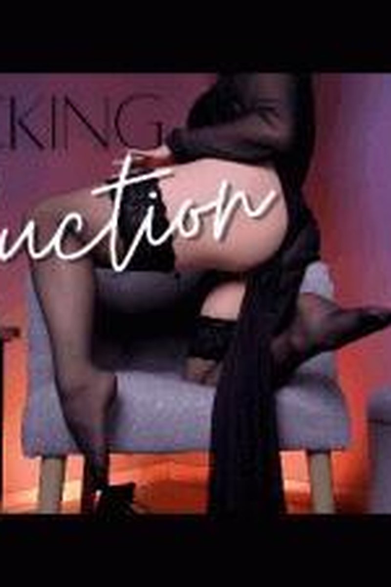 Stocking Seduction - Screenshot 1 of 4 - Brown Hair