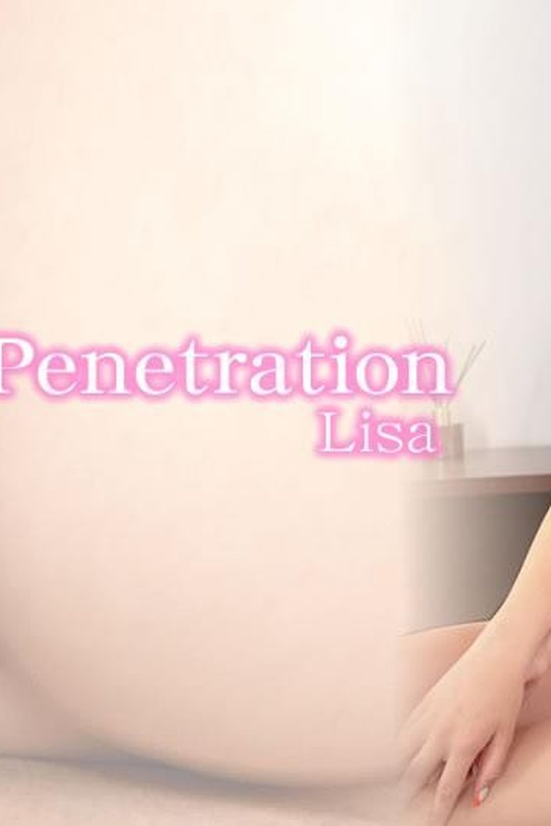 Double Penetration - Screenshot 1 of 4 - Anal