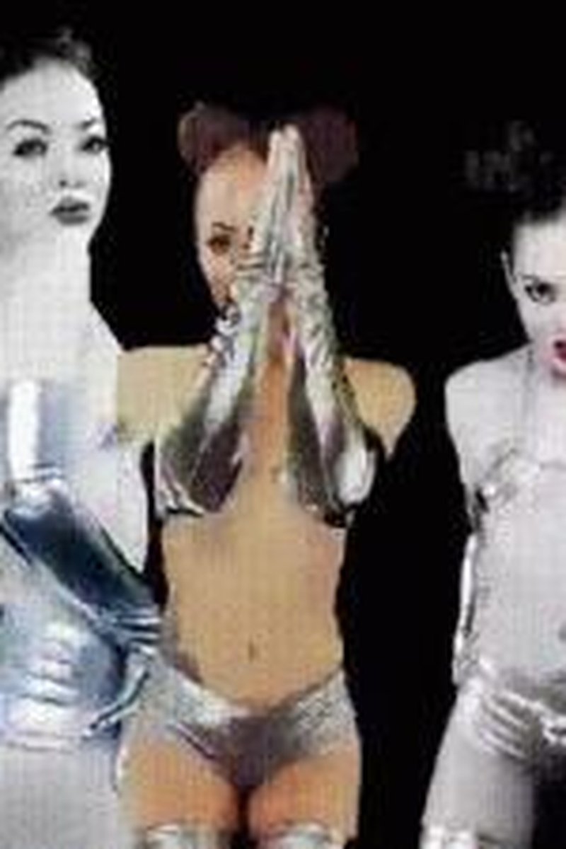 Artificial Intelligence Goon Machine - Screenshot 1 of 4 - Broken