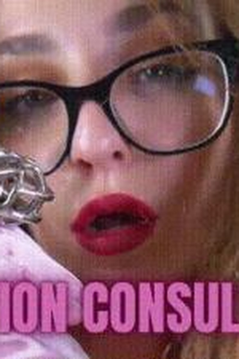 Castration Consultation - Screenshot 1 of 4 - Ass Worship