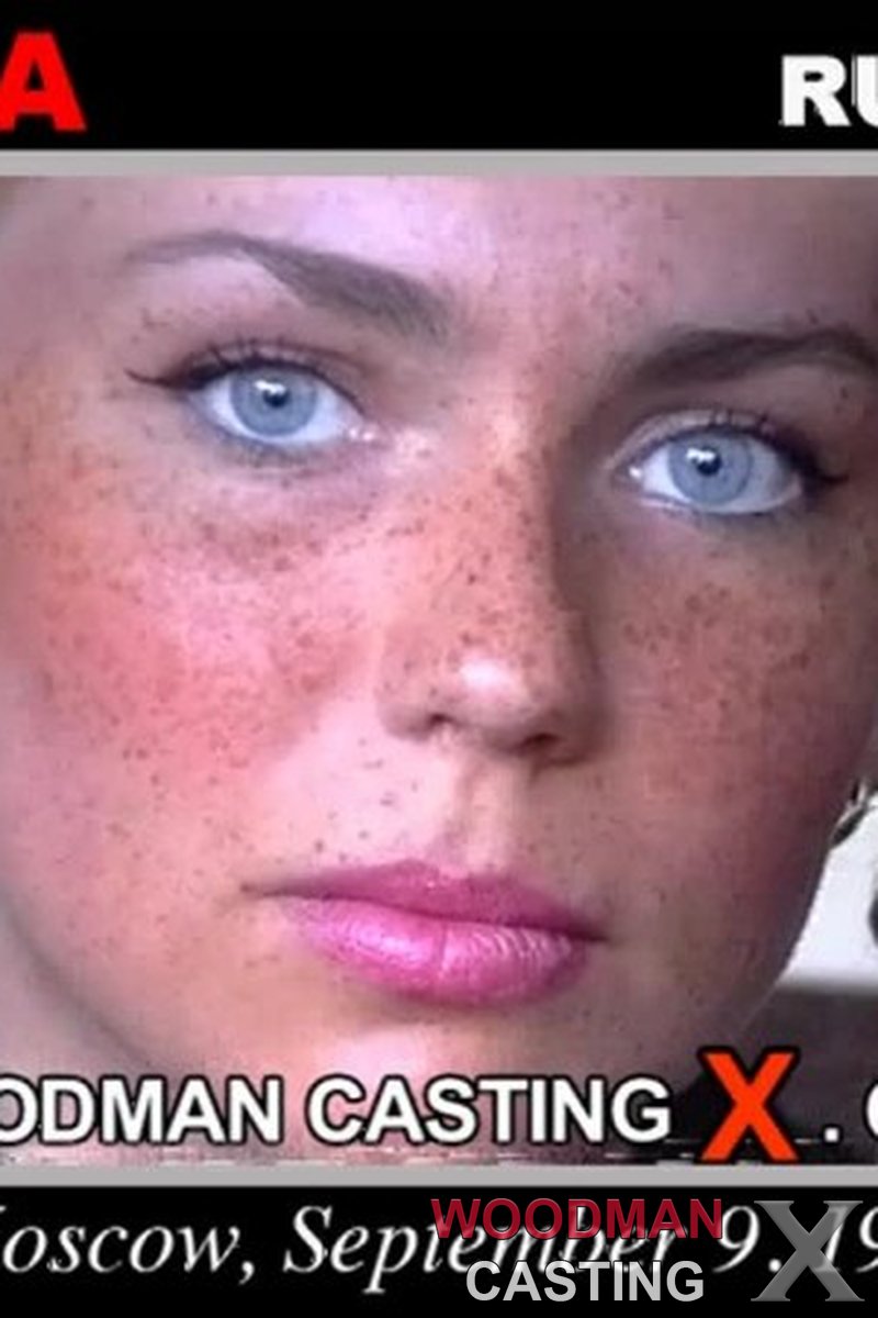 Ilona Casting - Screenshot 1 of 4 - Babes