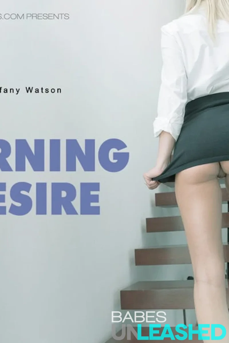 Burning Desire - Screenshot 1 of 4 - Ass Worship