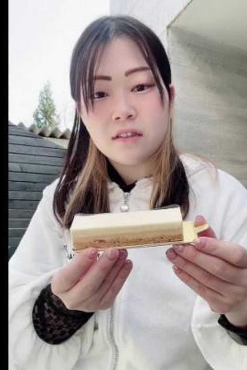Rie Eats Cake - Screenshot 1 of 4 - Asian