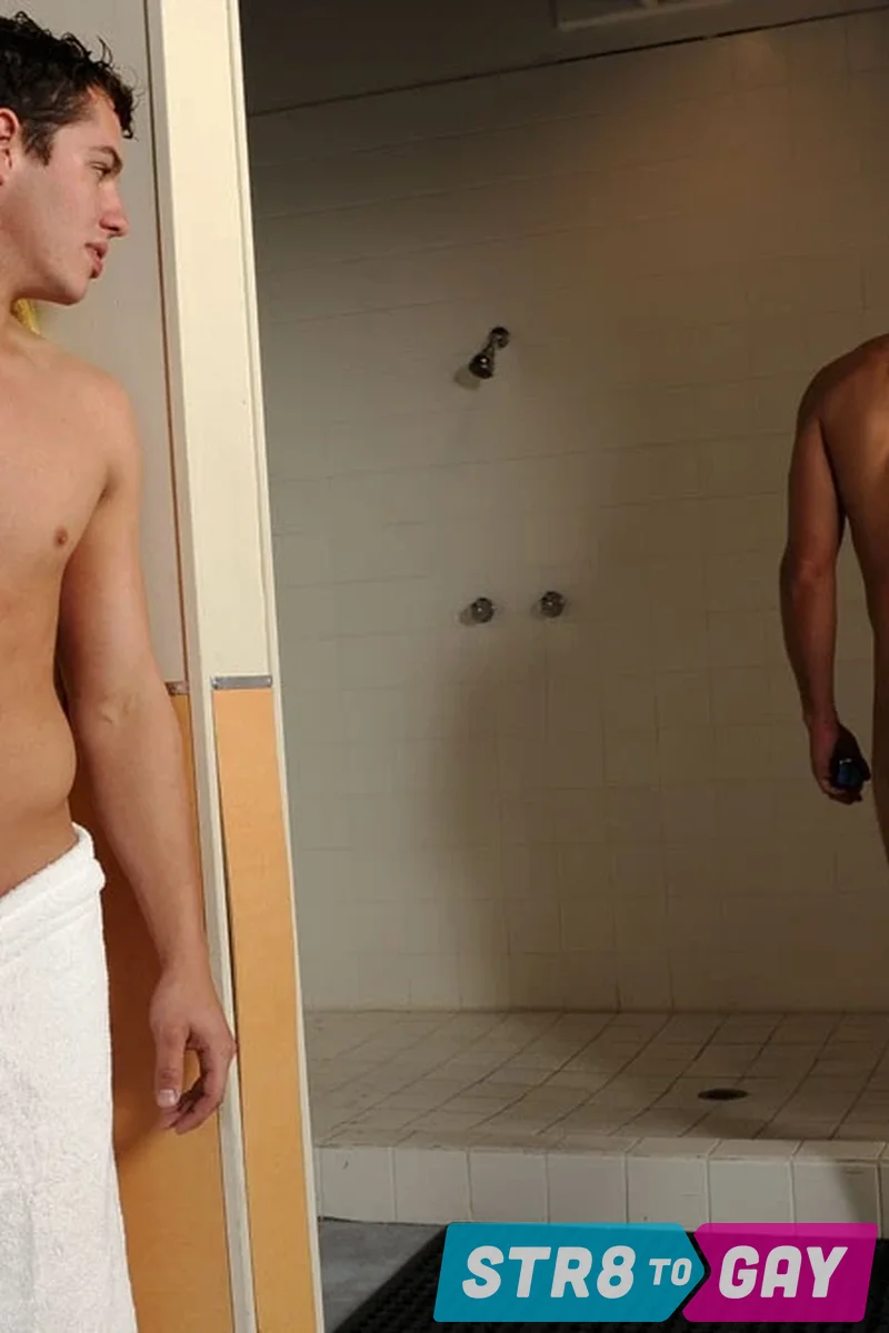 Shower Bait - Screenshot 1 of 4 - Brandon Lewis