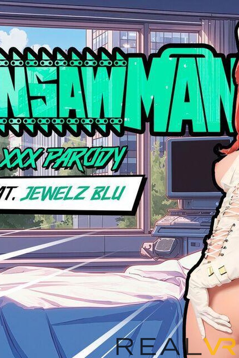 Chainsaw Man: Makima A Hentai Parody - Screenshot 1 of 4 - Babes