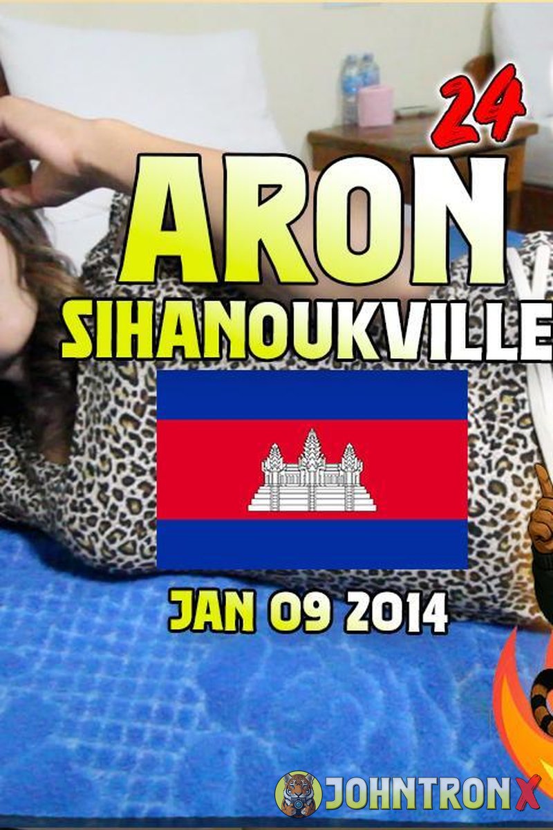 Flashback: Aron - Screenshot 1 of 4 - Big Ass