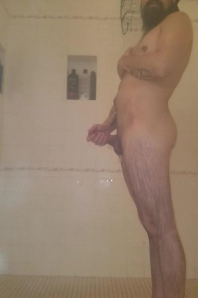 Shower - Screenshot 1 of 4 - Amateur