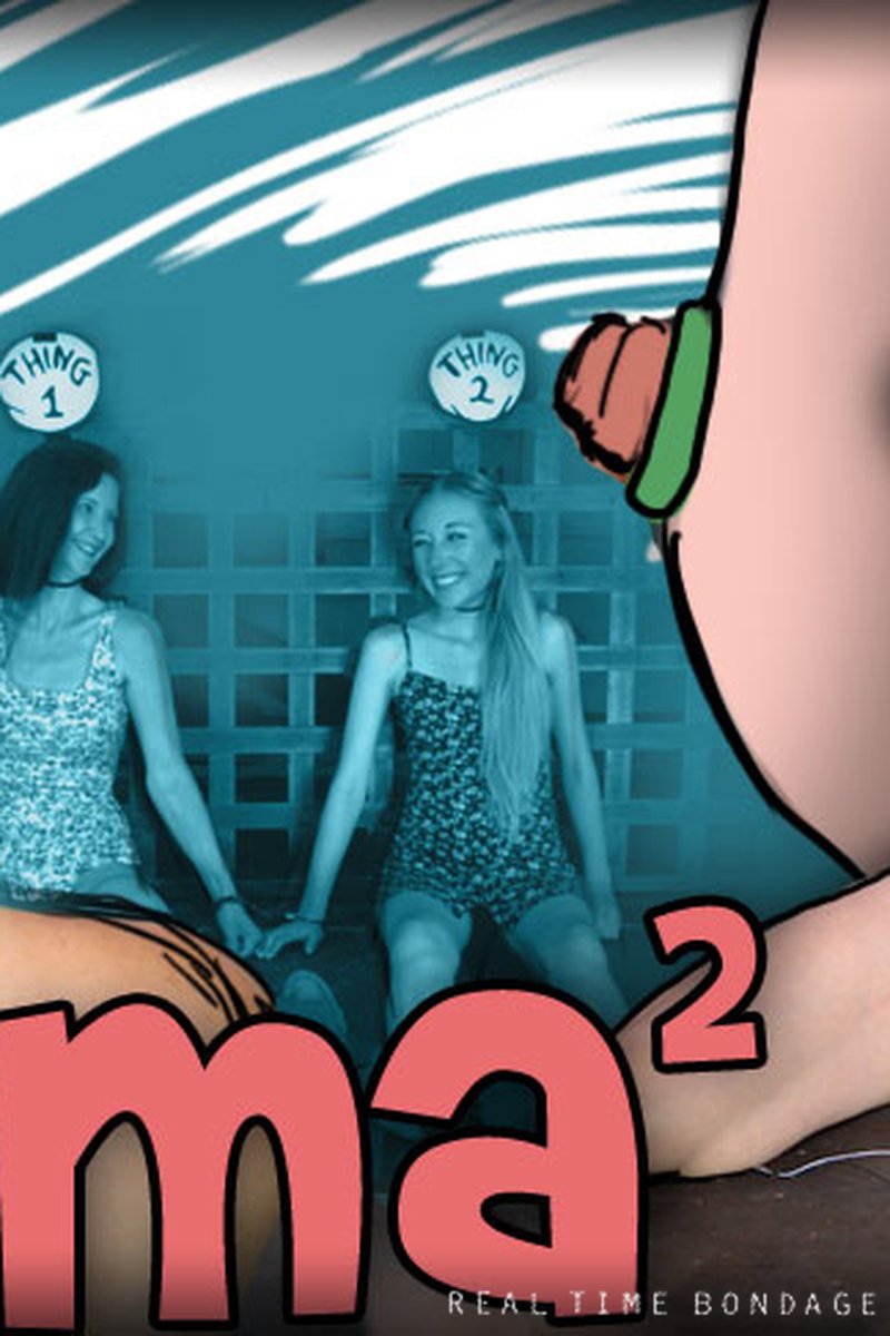 Emma - Screenshot 1 of 4 - Clit