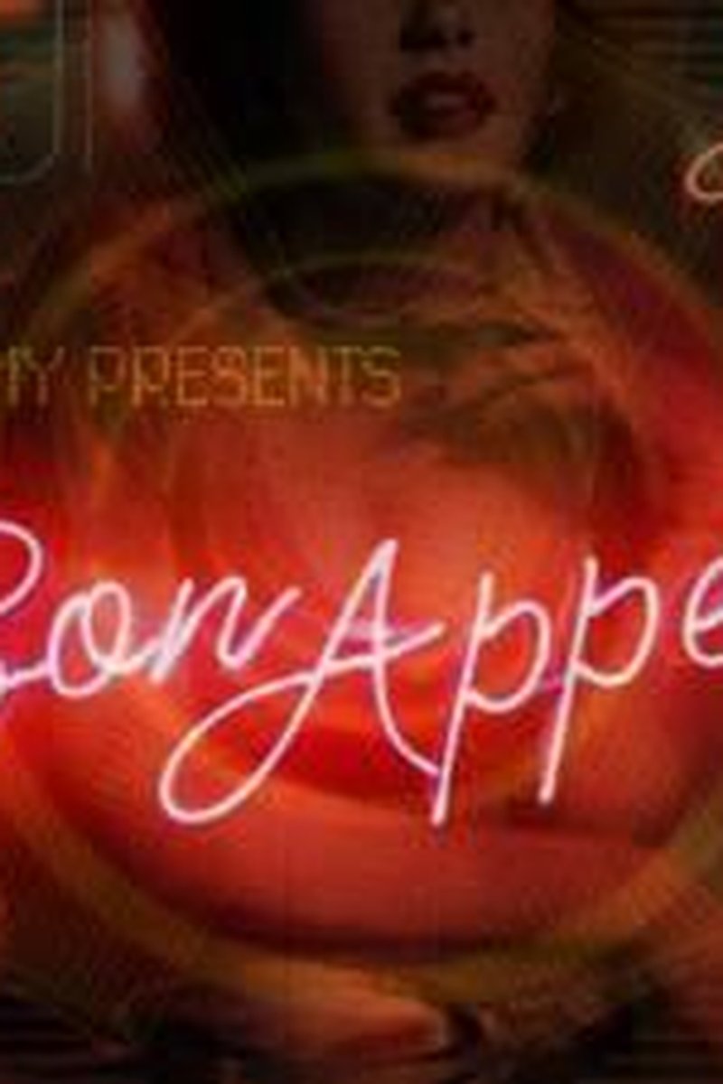 Bon Appetit - Screenshot 1 of 4 - Audio Only