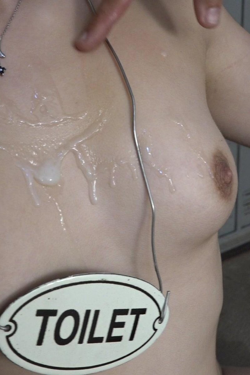 Blow Job - Screenshot 1 of 4 - Blowjob