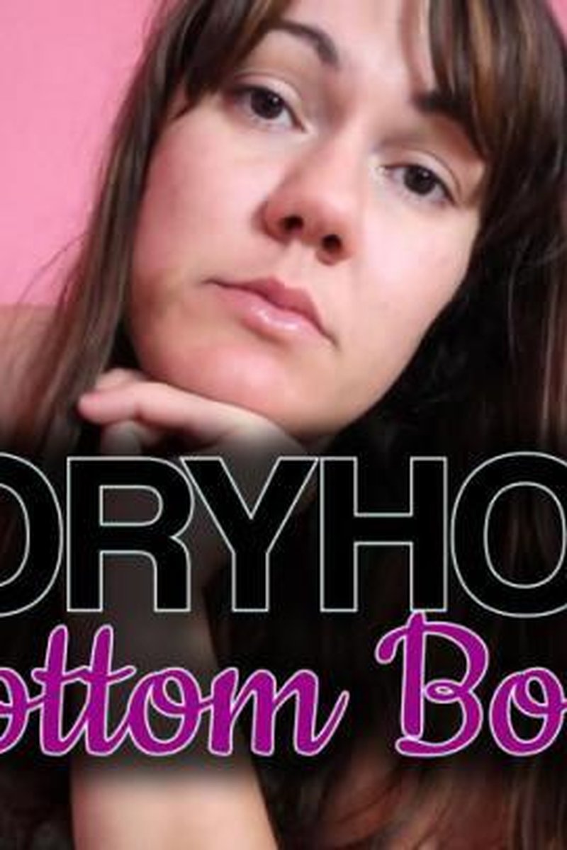 Gloryhole Bottom Boy - Screenshot 1 of 4 - Femdom