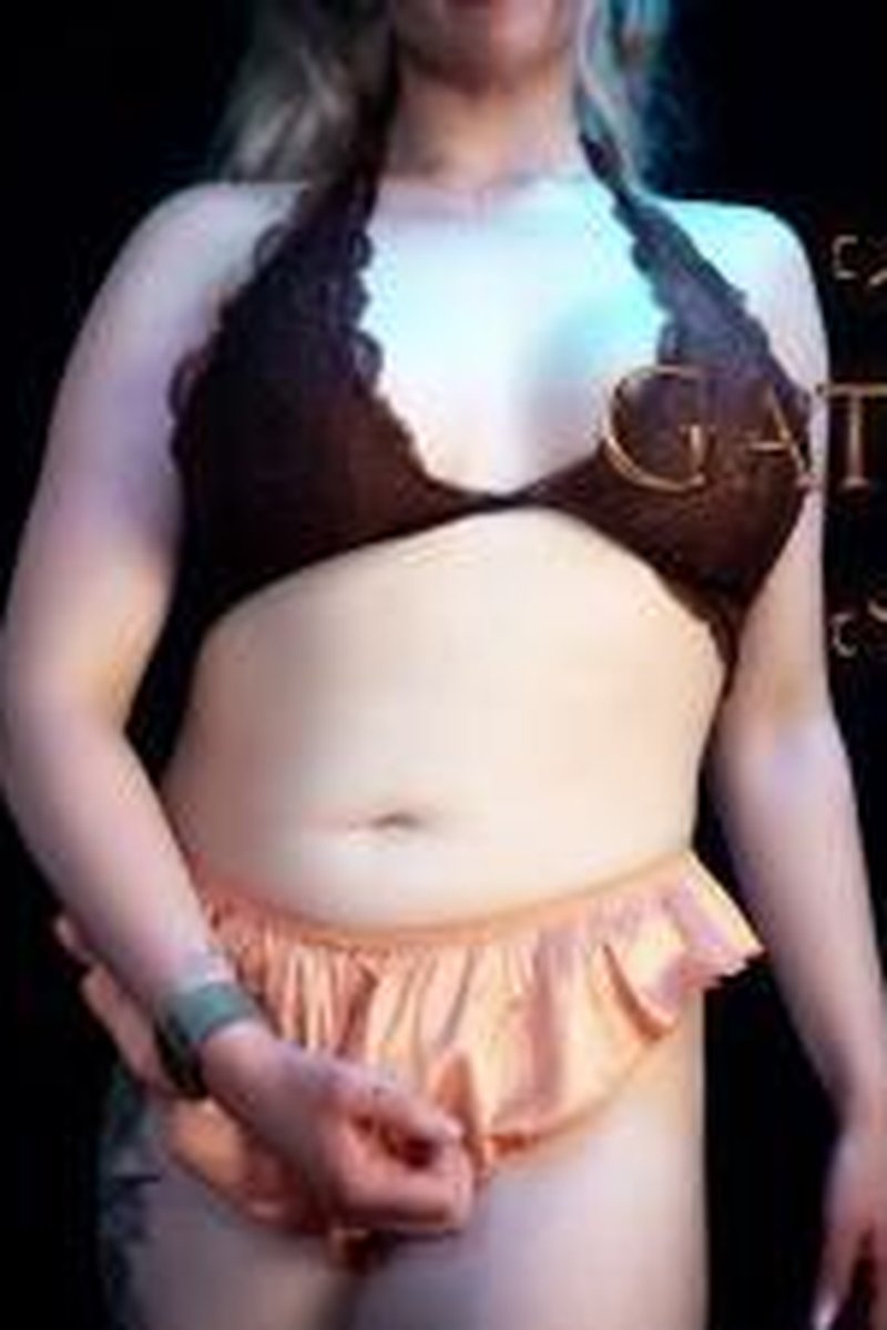 Gatekeeper - Screenshot 1 of 4 - Curvy