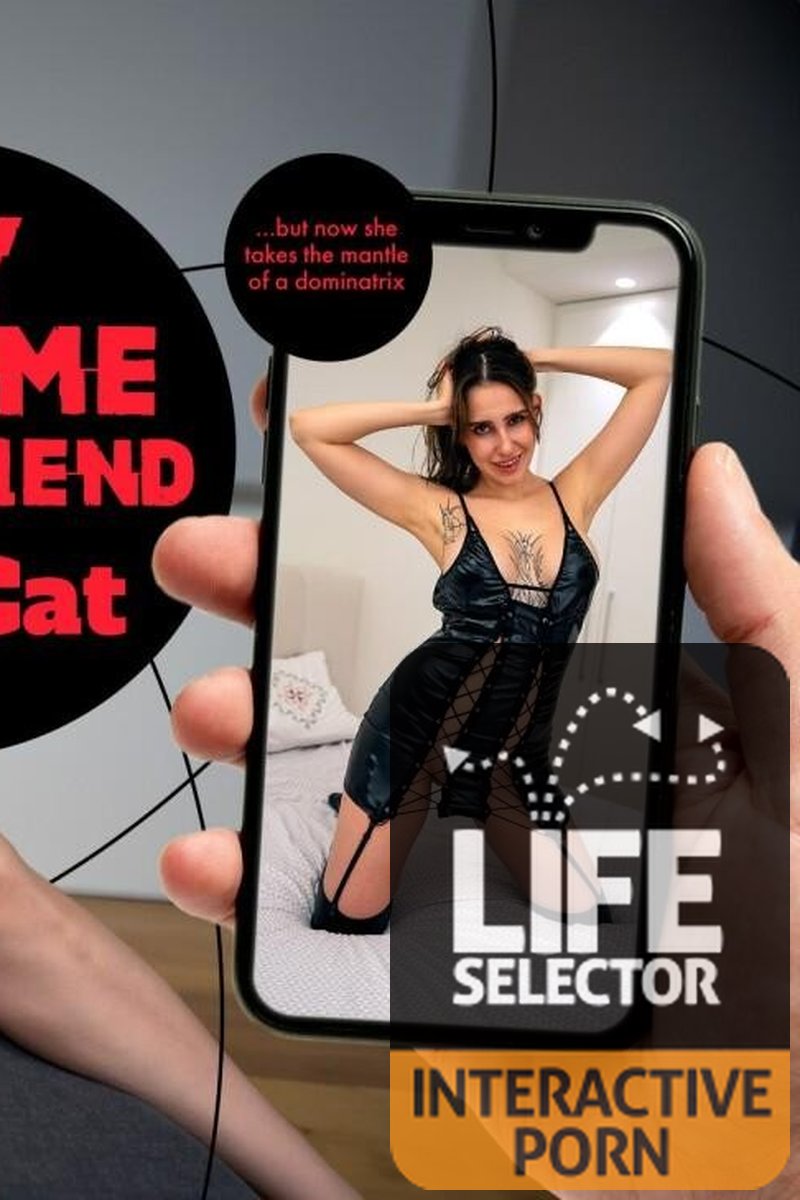 My Domme Girlfriend, Kisscat - Screenshot 1 of 4 - All Sex