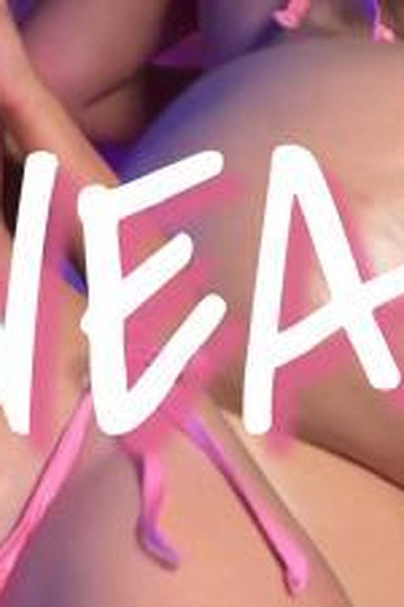 Weak - Screenshot 1 of 4 - Ass Fetish