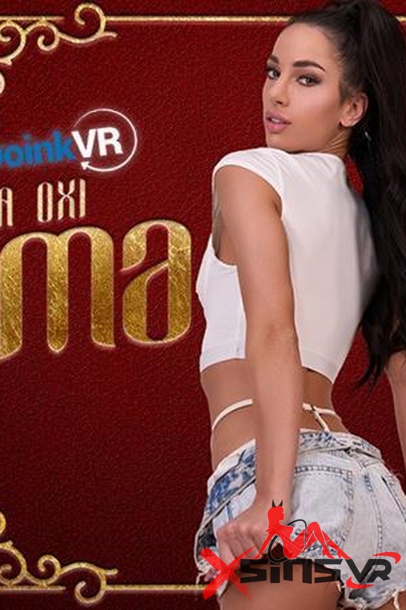 Kama Sutra - Screenshot 1 of 4 - Babes