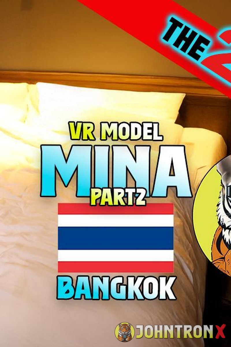 Mina Part 2 - Screenshot 1 of 4 - Blowjob