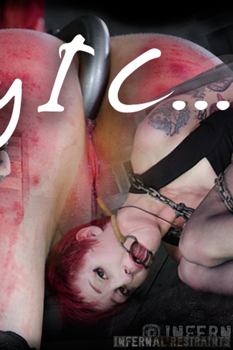May I C... - Screenshot 1 of 4 - Bondage