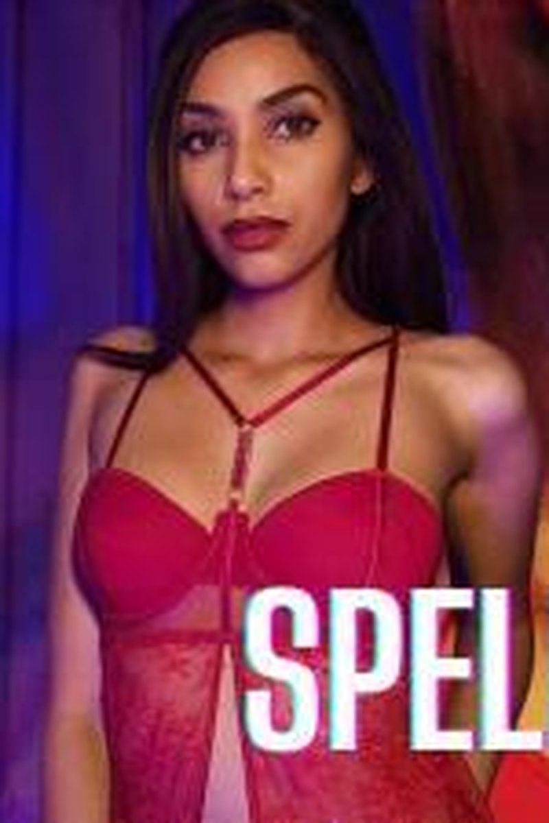 Captivated Pt 6: Spellbound - Screenshot 1 of 4 - Babes
