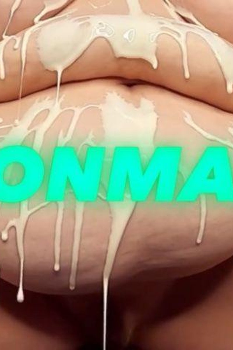 Goonmama - Screenshot 1 of 4 - Bbwssbbw