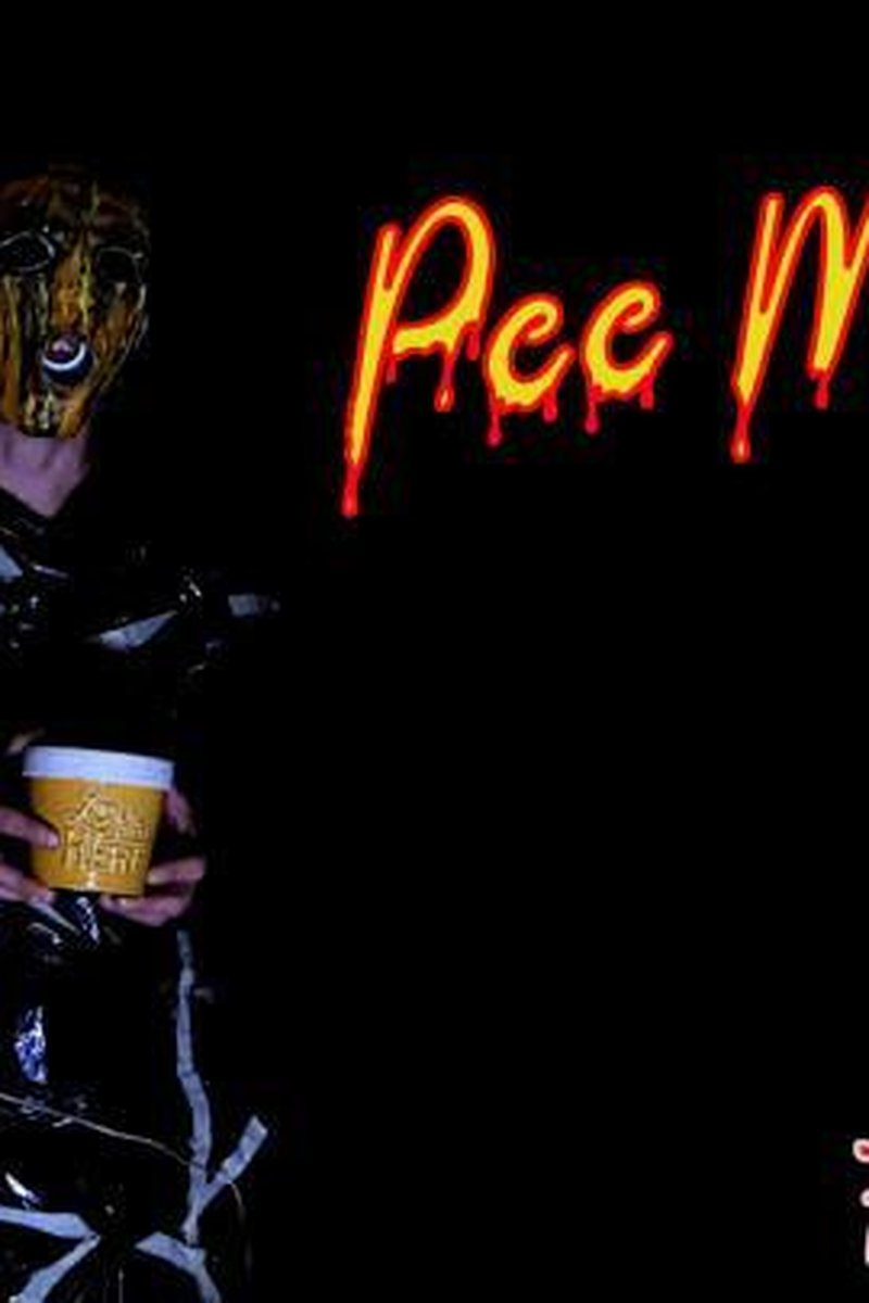 Pee Monster From Hell! - Intro - Screenshot 1 of 4 - Fetish
