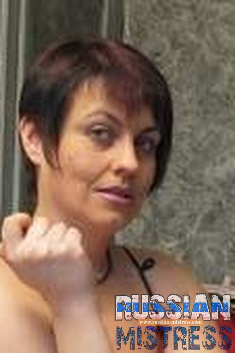 Vanda - Screenshot 1 of 4 - BDSM