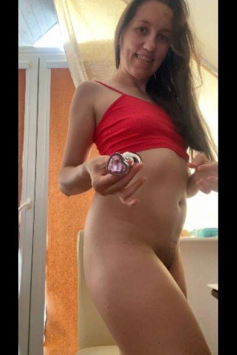 Big Anal Plug - Screenshot 1 of 4 - Anal