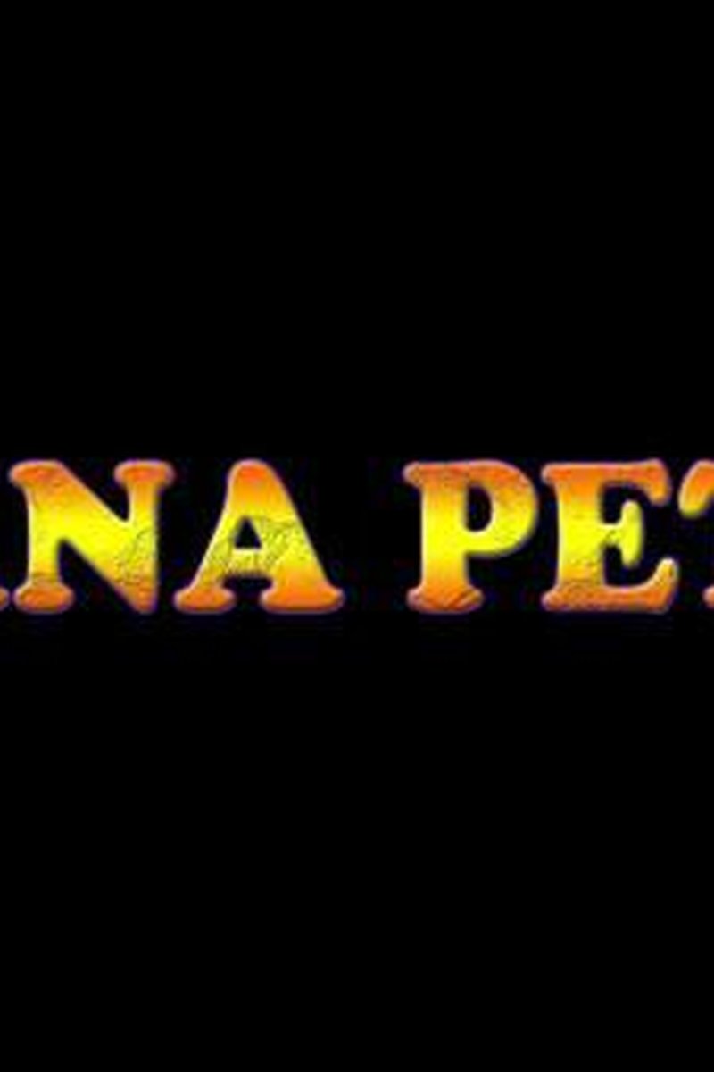 Ohana Petite - Xxxx - Wsg 47 - Screenshot 1 of 4 - Anal