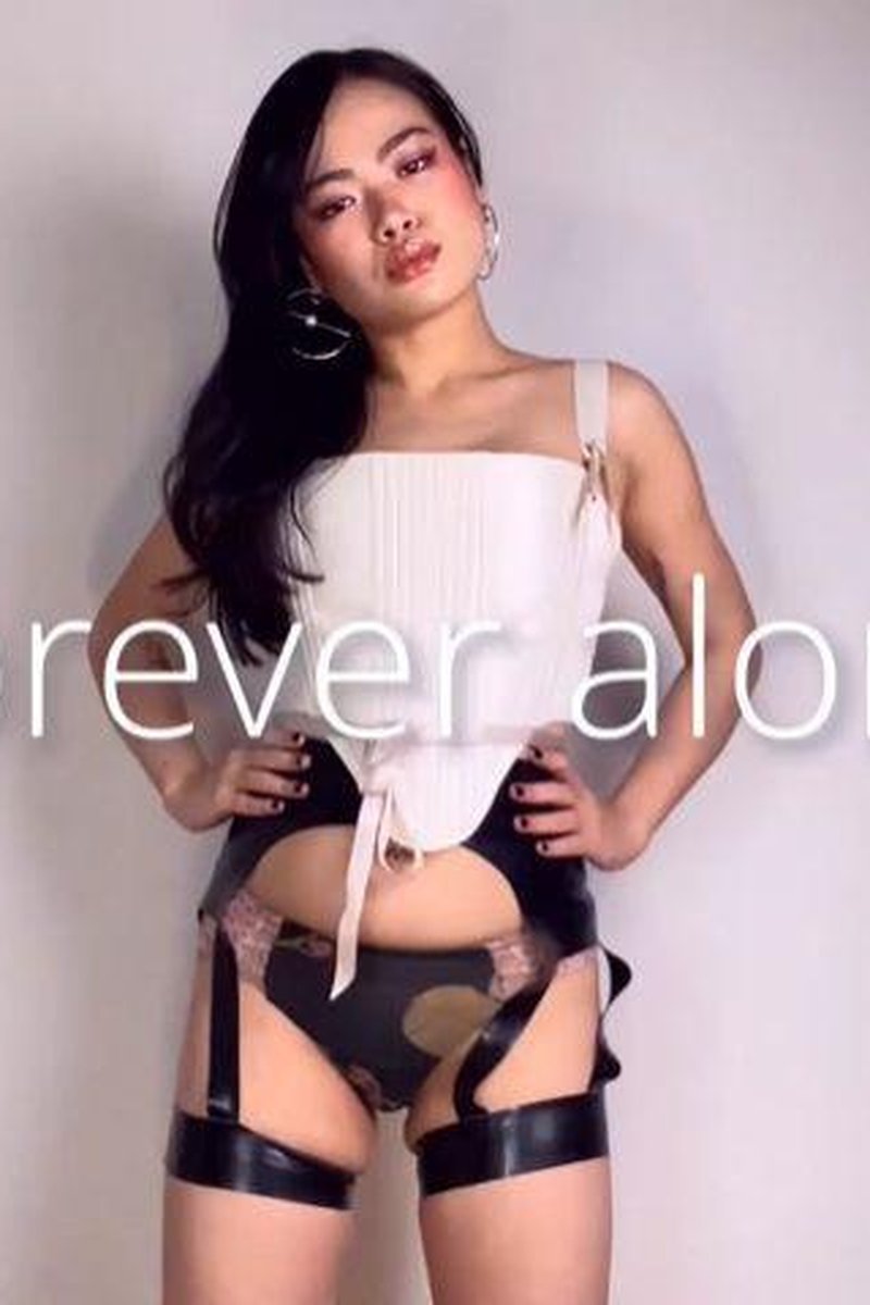Forever Alone - Screenshot 1 of 4 - Asian