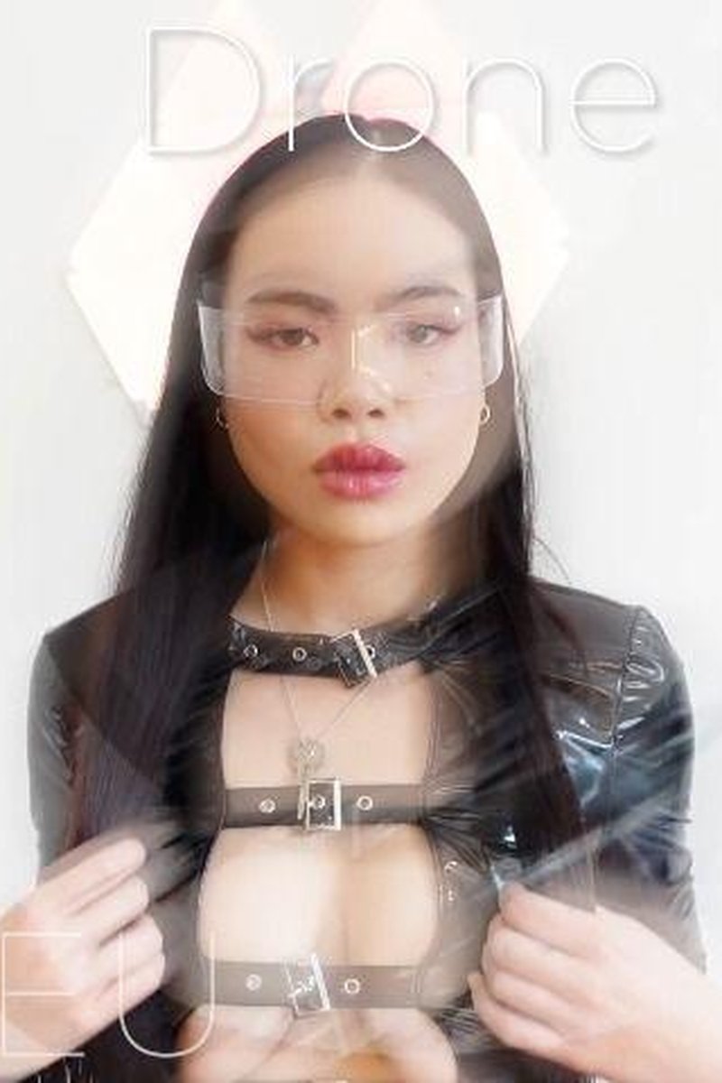 Drone Loop 5 - Screenshot 1 of 4 - Asian