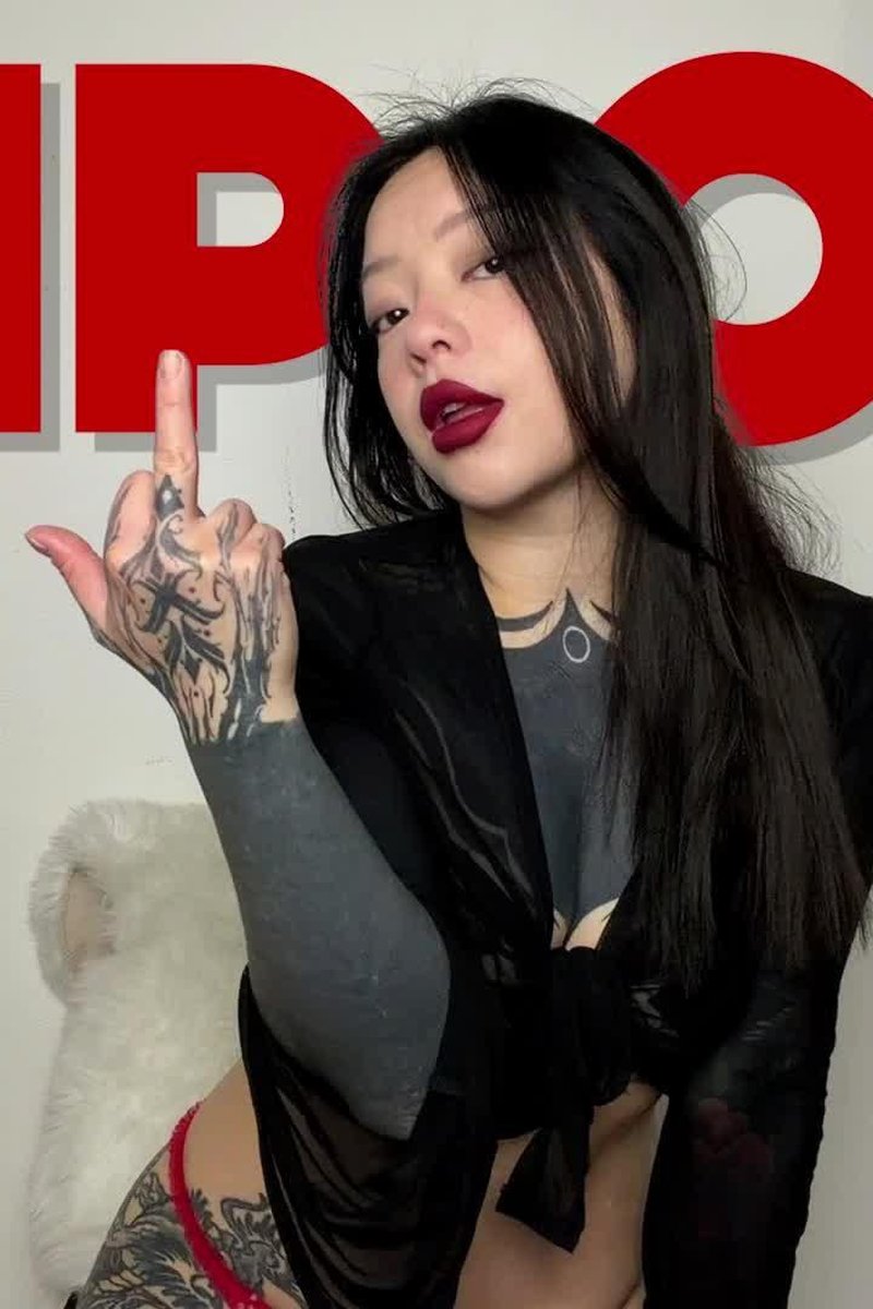 Flip Off 58 - Screenshot 1 of 4 - Asian