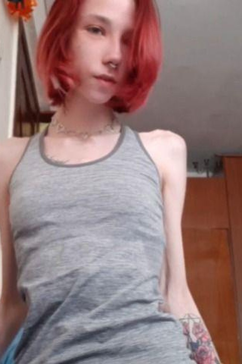 Light Striptease - Screenshot 1 of 4 - Amateur