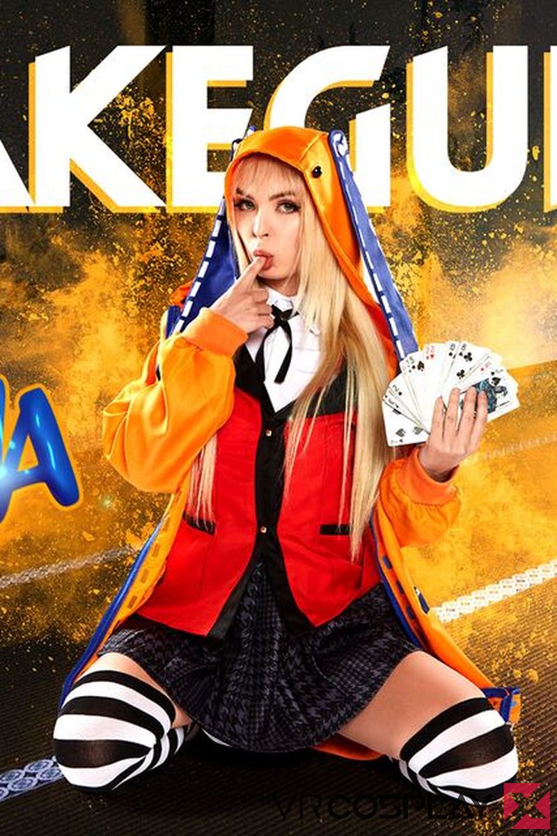 Kakegurui Runa - Screenshot 1 of 4 - All Sex