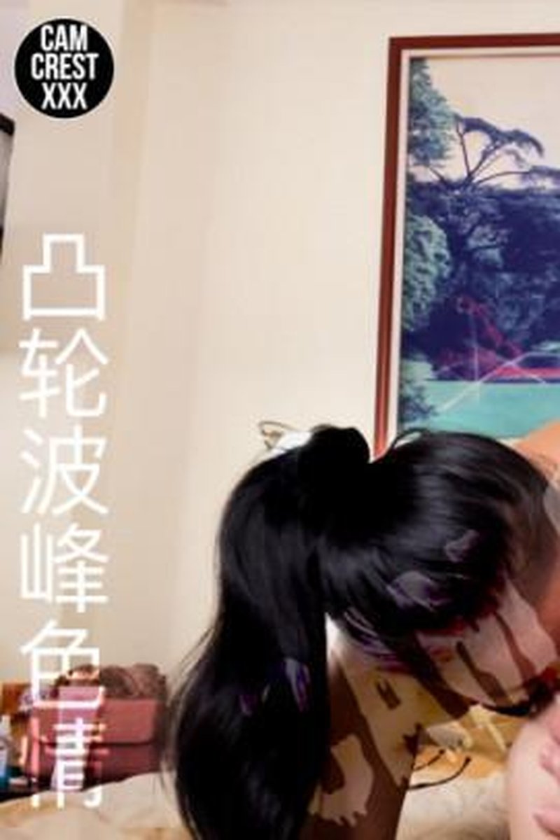 Your Step-Mom Licks Out Your Step-Dads Mancunt - Screenshot 1 of 4 - Living Room