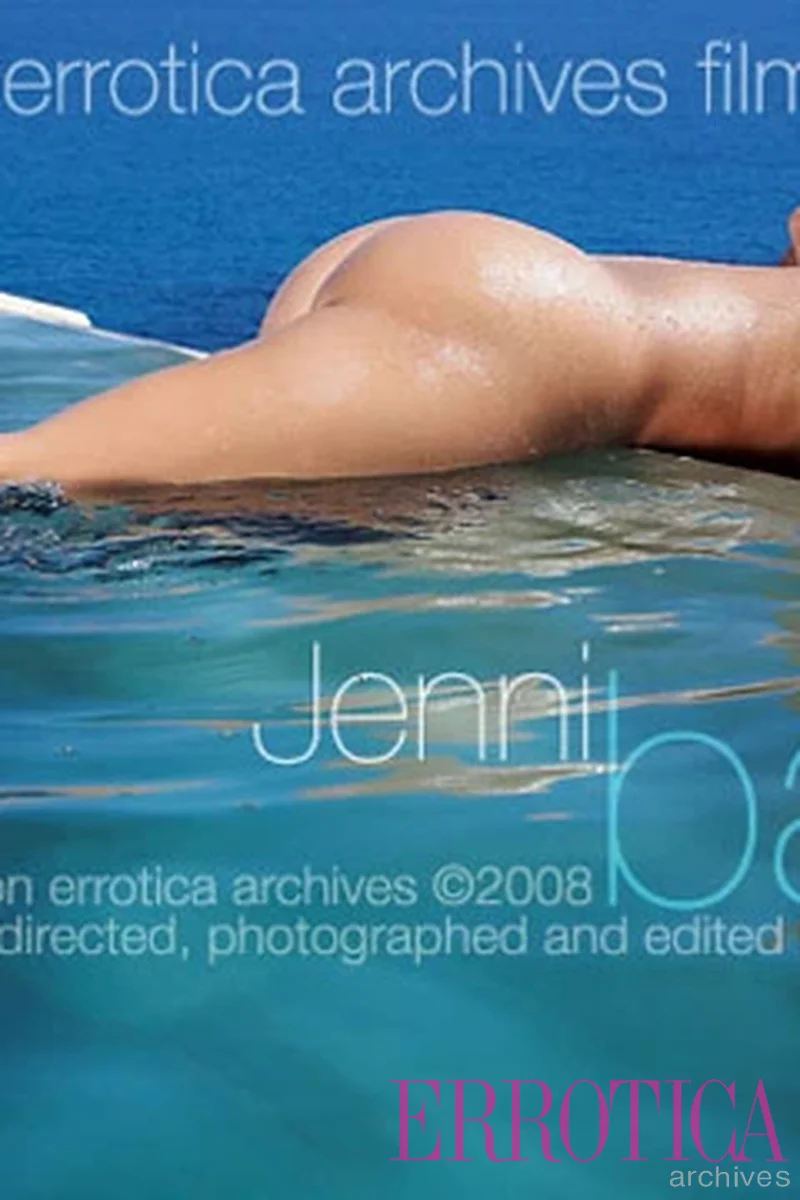 Bano - Screenshot 1 of 4 - European