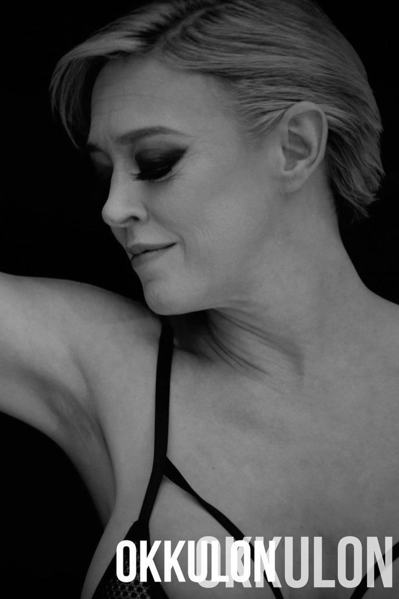 Dee Williams - Screenshot 1 of 4 - Darling