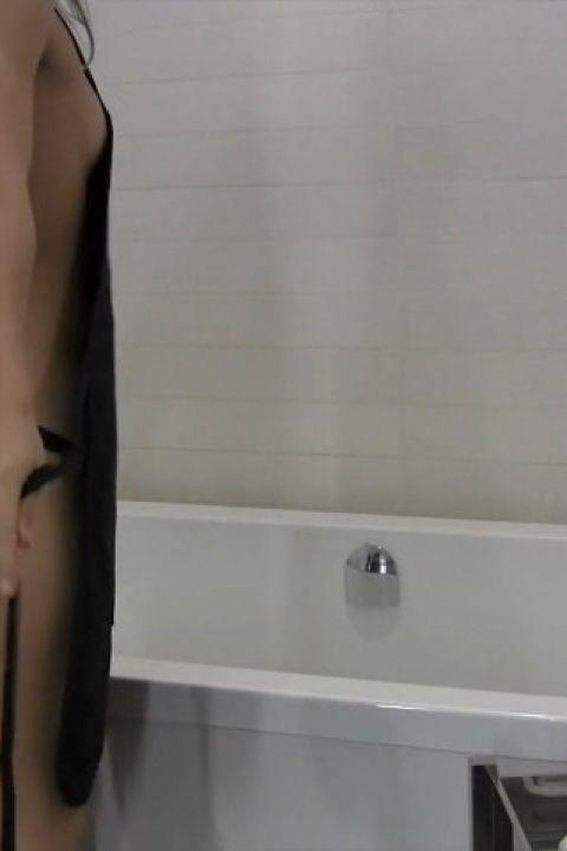 Milk Bath - Screenshot 1 of 4 - Asian