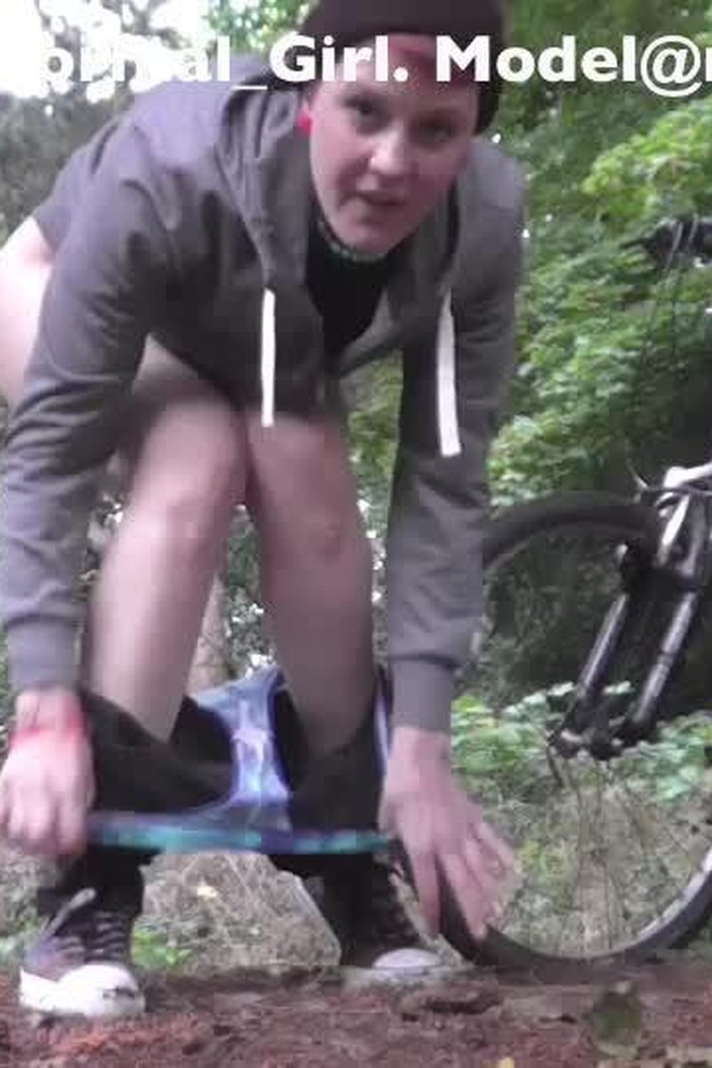 Stop Off Park Wee - Screenshot 1 of 4 - Outdoors