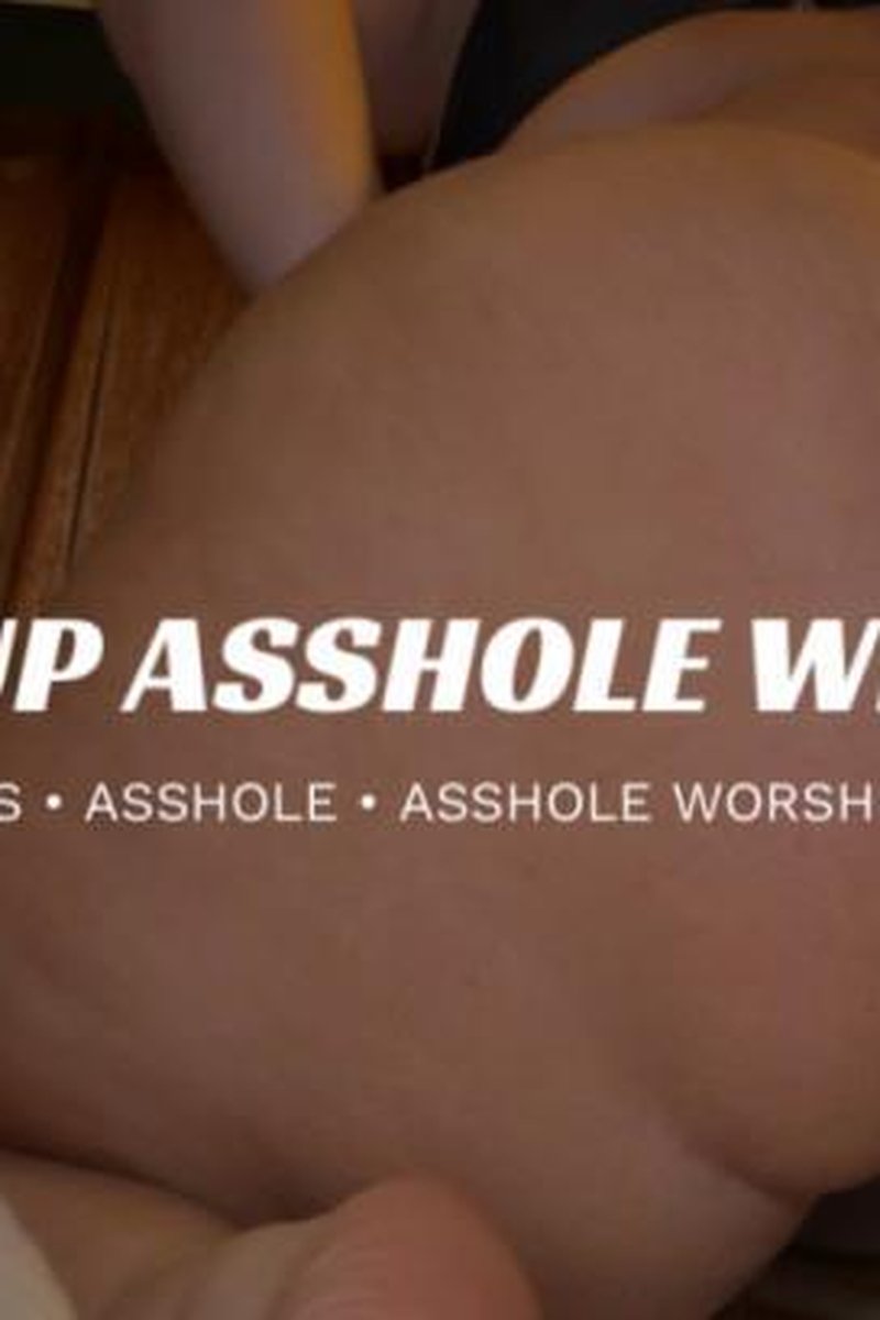 Closeup Asshole Winking - Screenshot 1 of 4 - Anal