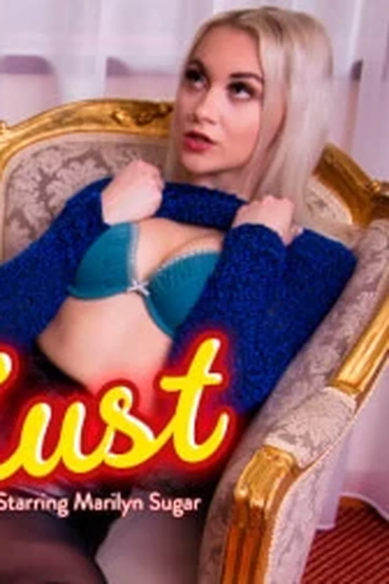 Nylon Lust - Screenshot 1 of 4 - 3D Available