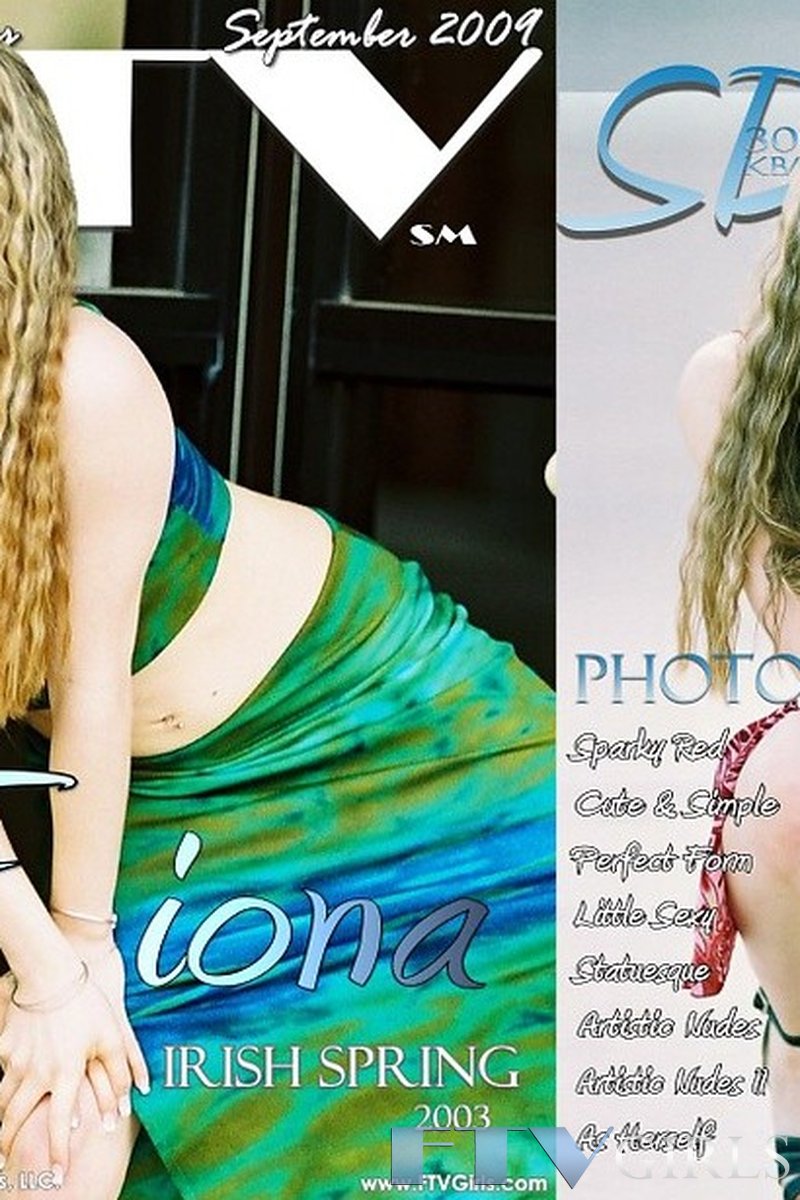 Sweetheart - Screenshot 1 of 4 - Bead Stuffing