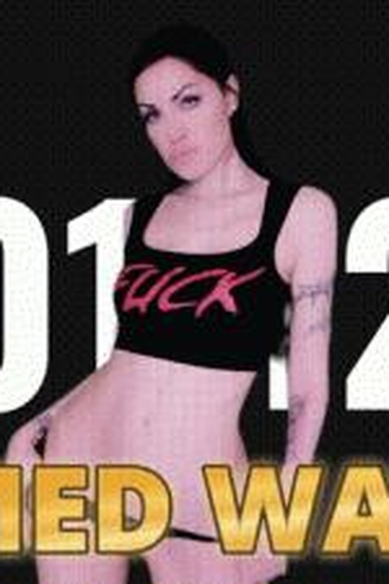 Timed Wank - Screenshot 1 of 4 - Blackmail