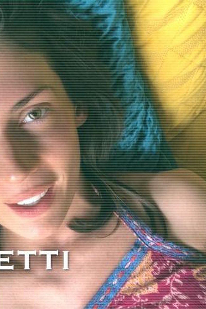 Remember When - Screenshot 1 of 4 - Addiction Fetish