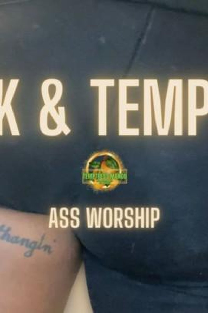 Thick & Tempting - Screenshot 1 of 4 - Ass Fetish